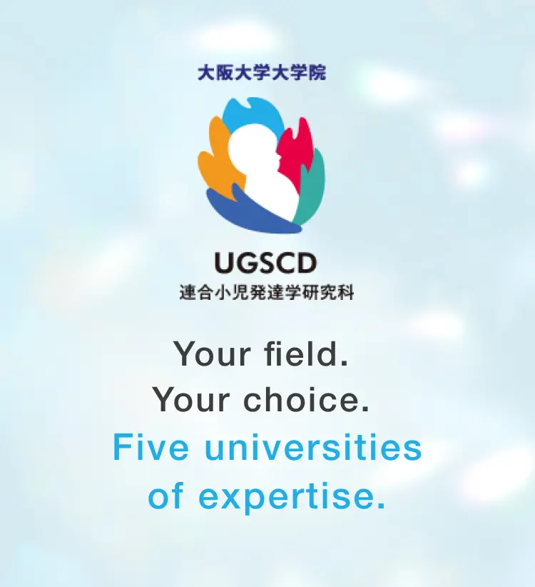 Freely choose from the specialized fields of 5 universities and study intensively through practical training.