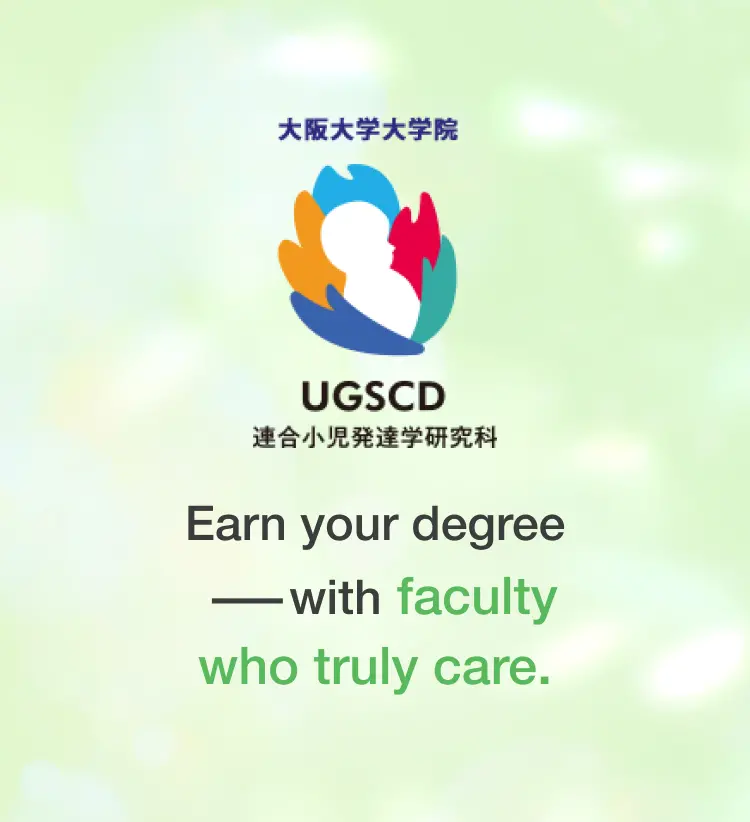 Earn your degree with passionate guidance from faculty across 5 universities!